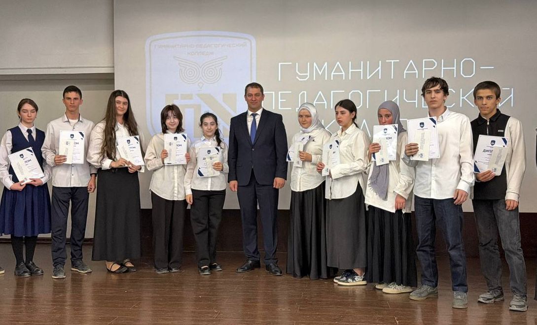 Накануне в рамках профориентационной работы в Гуманитарно-педагогическом колледже прошёл День открытых дверей для образовательных учреждений города Ма...